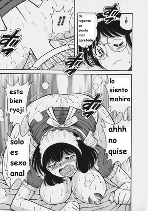 Lovely Maid Page #181
