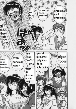 Lovely Maid Page #171