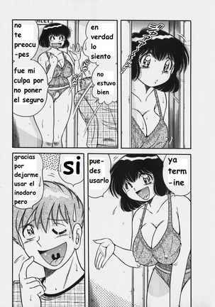 Lovely Maid Page #153