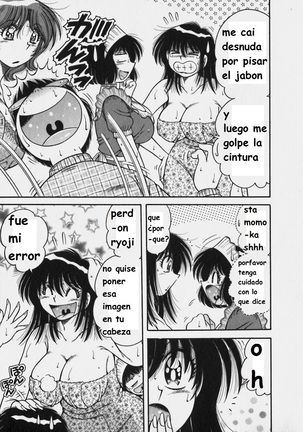 Lovely Maid Page #169
