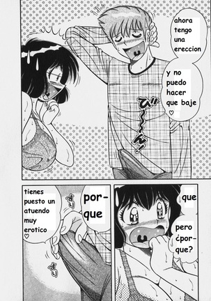 Lovely Maid Page #154