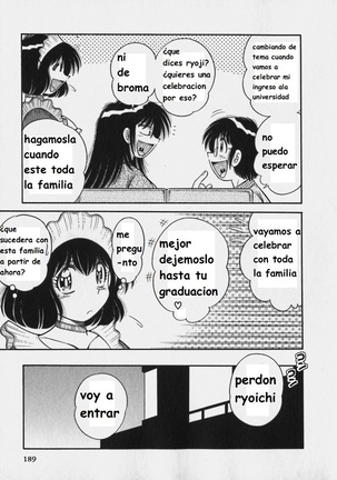 Lovely Maid Page #189