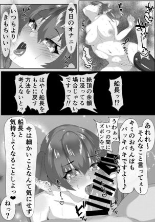 Image 11131384