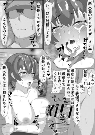 Image 11131387