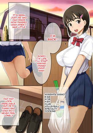 Otou-san Daisuki  {Striborg} Page #2