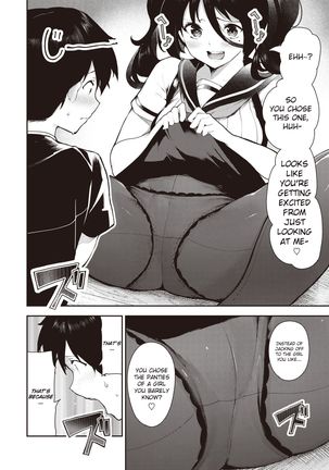 Sakasama Okazun - Page 14