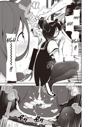 Sakasama Okazun Page #21