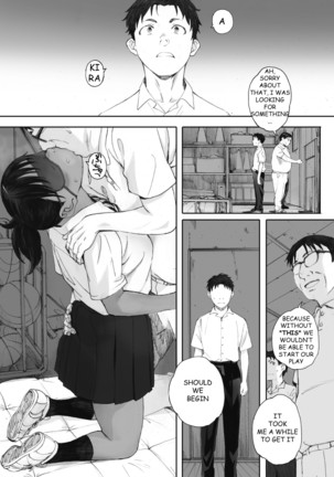 Hougan Kanojo Kouhen | Shot-put Girlfriend Final Part - Page 13