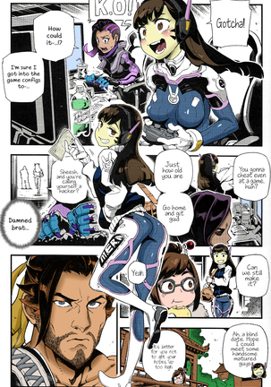 OVERTIME!! OVERWATCH FANBOOK VOL. 2 - Page 3