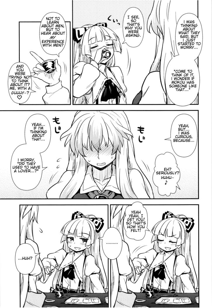 Keine to Mokou no Seikatsu Jisshuu | Keine and Mokou's (Sex) Life Training