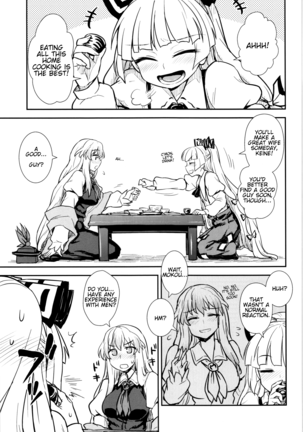 Keine to Mokou no Seikatsu Jisshuu | Keine and Mokou's (Sex) Life Training Page #3