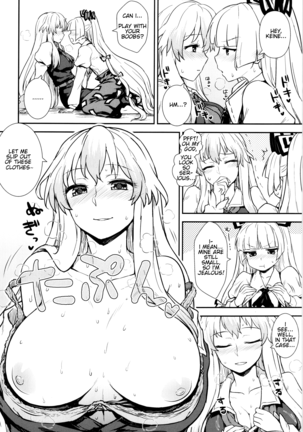 Keine to Mokou no Seikatsu Jisshuu | Keine and Mokou's (Sex) Life Training Page #10