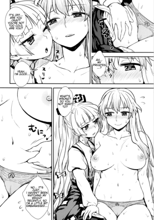 Keine to Mokou no Seikatsu Jisshuu | Keine and Mokou's (Sex) Life Training Page #14