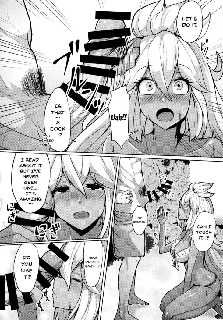 Zooey-chan to Ecchi Shiyou!