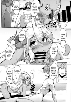 Zooey-chan to Ecchi Shiyou! - Page 16