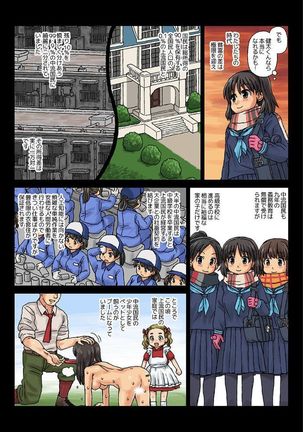 Image 7968610