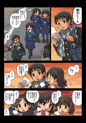 Image 7968595