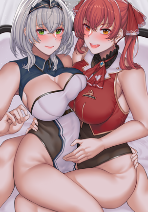 Danchou x Senchou