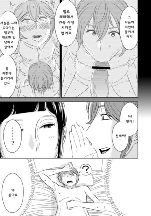 Image 3195662
