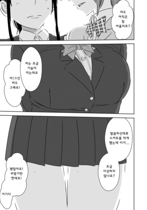 Image 3195668