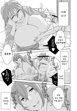 Image 3195666