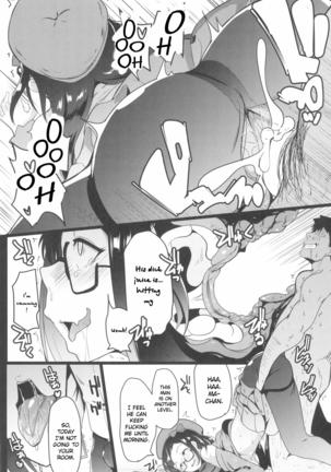 Osaka Bitch NTR - Page 23