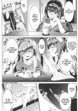 Osaka Bitch NTR - Page 28