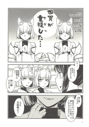 Image 7324756