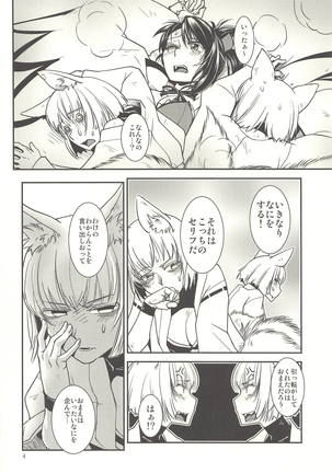 Image 7324761