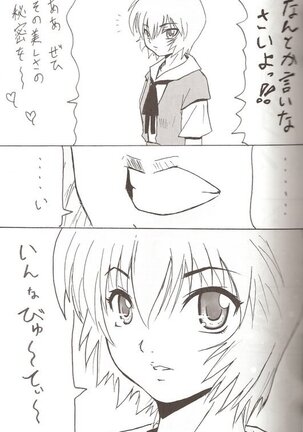 Image 11809631
