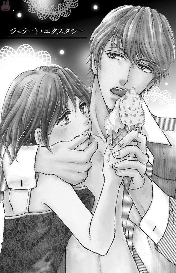 hatsujou elite ni osowaretemasu