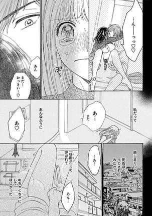 Image 3294052