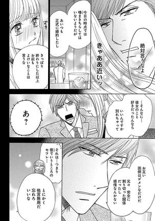 Image 3294057