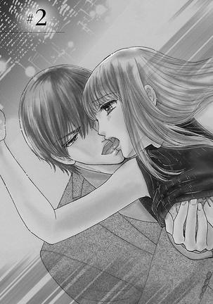 hatsujou elite ni osowaretemasu Page #53