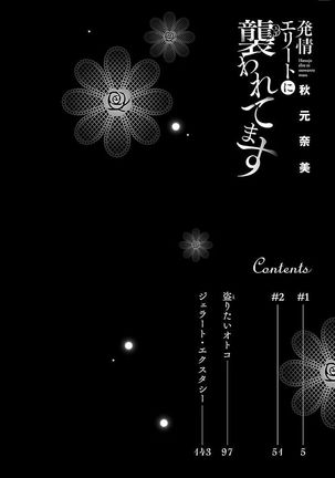 Image 3294050