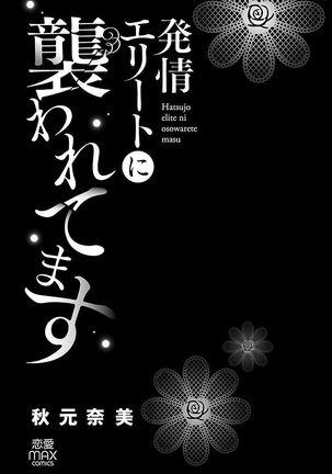 Image 3294046