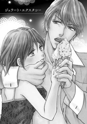 hatsujou elite ni osowaretemasu Page #143