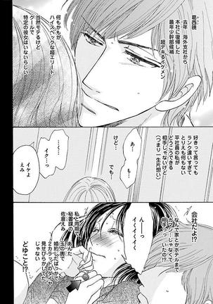 Image 3294054