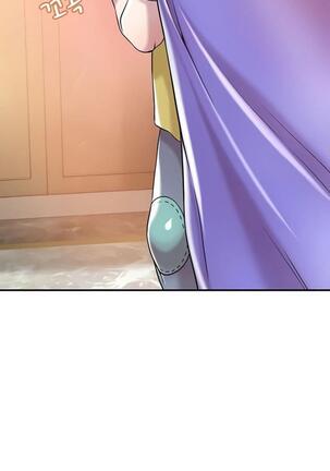 New Town Ch.20/? Page #5