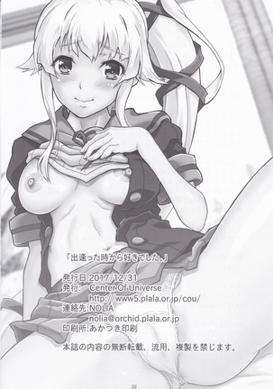 Deatta Toki kara Suki deshita. Page #21