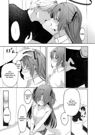 Ame to Shousou - rain and impatience - Page 22