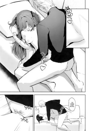 Ame to Shousou - rain and impatience - Page 26