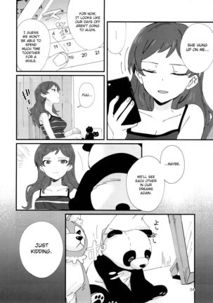 LOVE IN A MIST Page #34