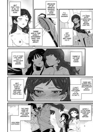 Image 8927415