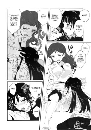 LOVE IN A MIST Page #14