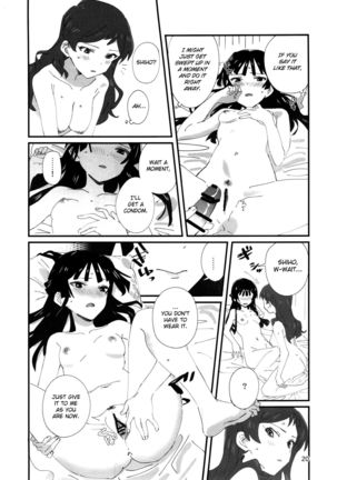 LOVE IN A MIST Page #20