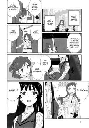 Image 8927417