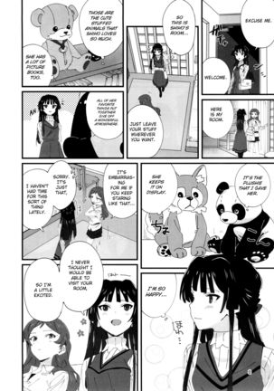 Image 8927419