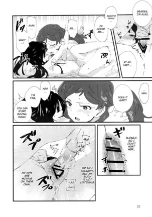 LOVE IN A MIST Page #22