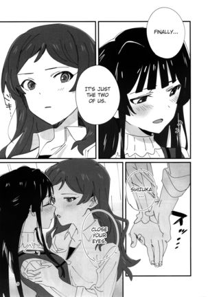 Image 8927420